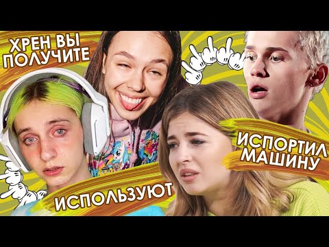 Фото Инстасамки Слитые С Олегом Фото Инстасамки Слитые С Олегом
